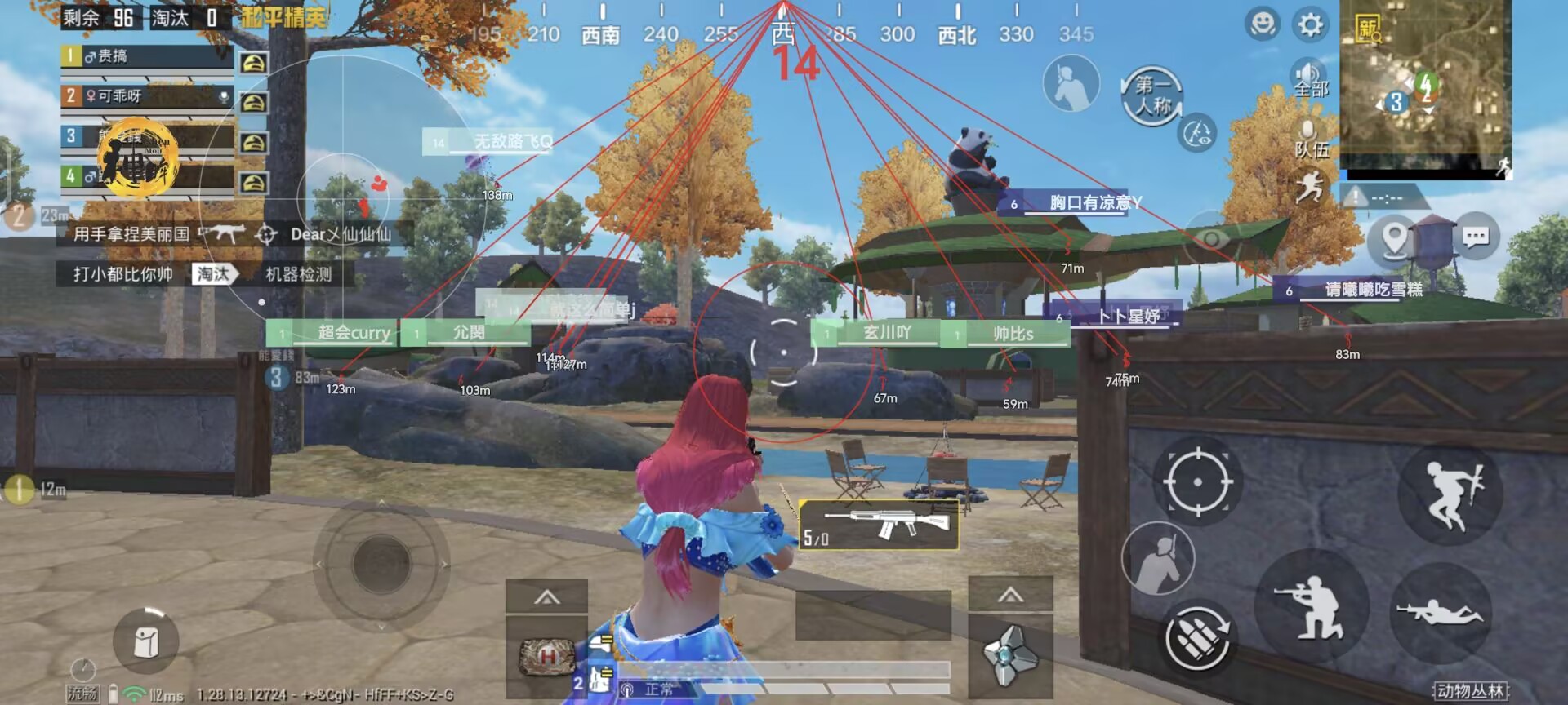 和平精英辅助【萝卜直装V1.0】人物透视 开镜开火自瞄 全枪无死角漏打 追踪扫车打鸟