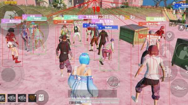 和平精英《保时捷》外挂